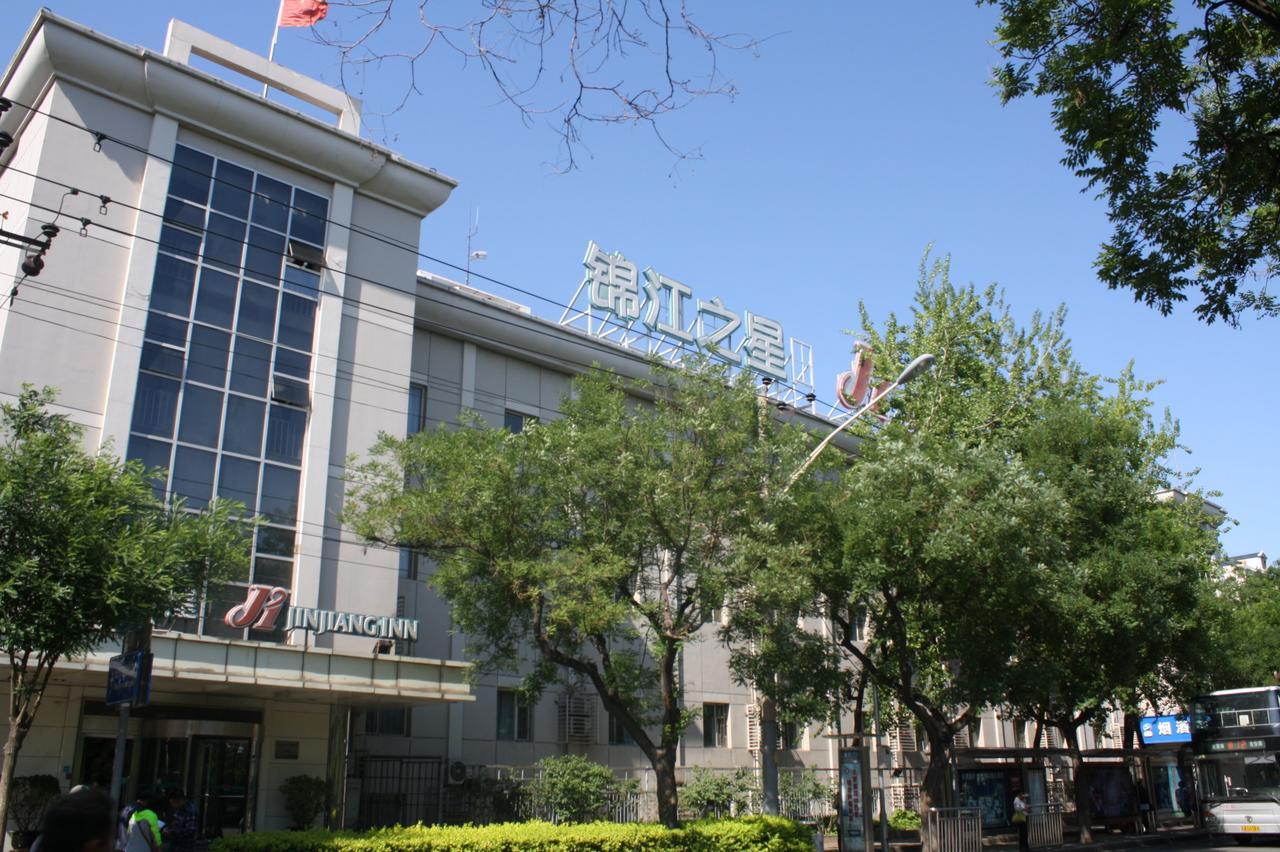 Jinjiang Inn Beijing South Railway Station Exterior foto