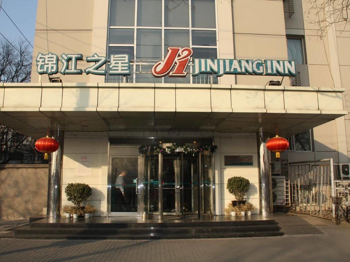 Jinjiang Inn Beijing South Railway Station Exterior foto